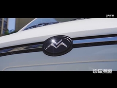 Грузовой пикап энергии чистой электрической планшетной коробки груза ³ тележки 9.1m новый