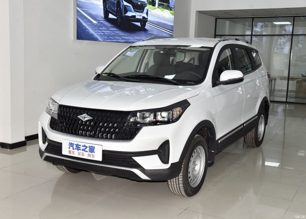 Компактный спорт выведенный бензин SUV 1.5L руки заправляет топливом многофункциональный автомобиль 7 мест