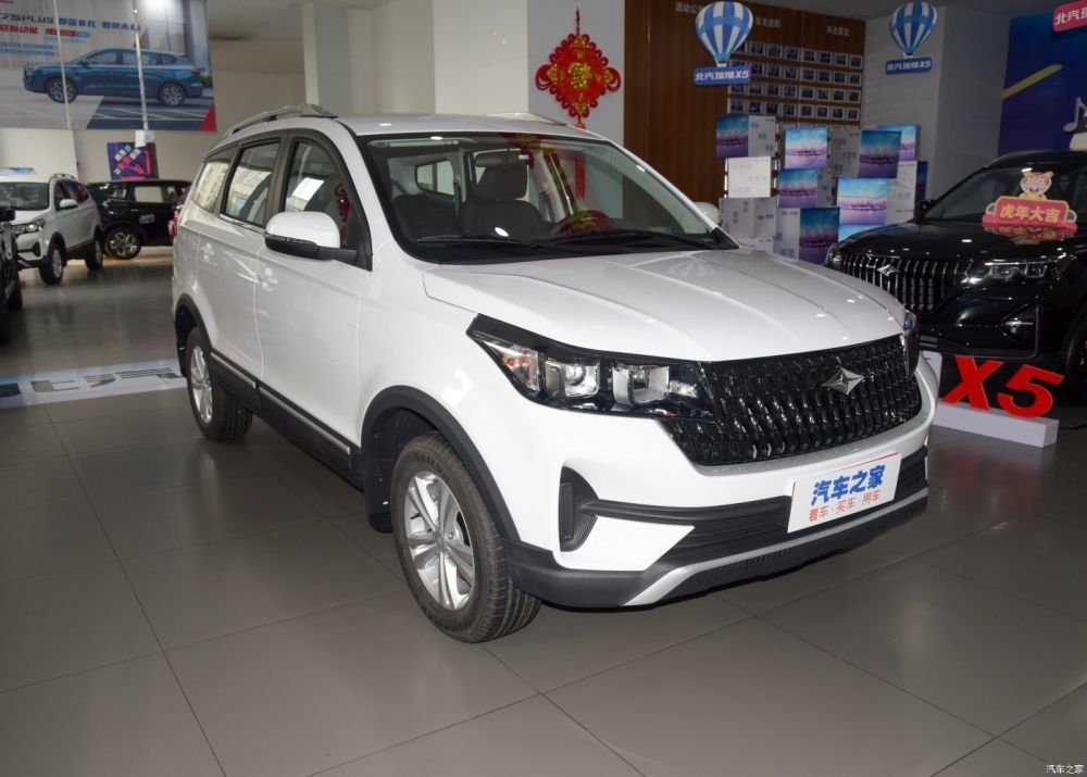 Компактный спорт выведенный бензин SUV 1.5L руки заправляет топливом многофункциональный автомобиль 7 мест