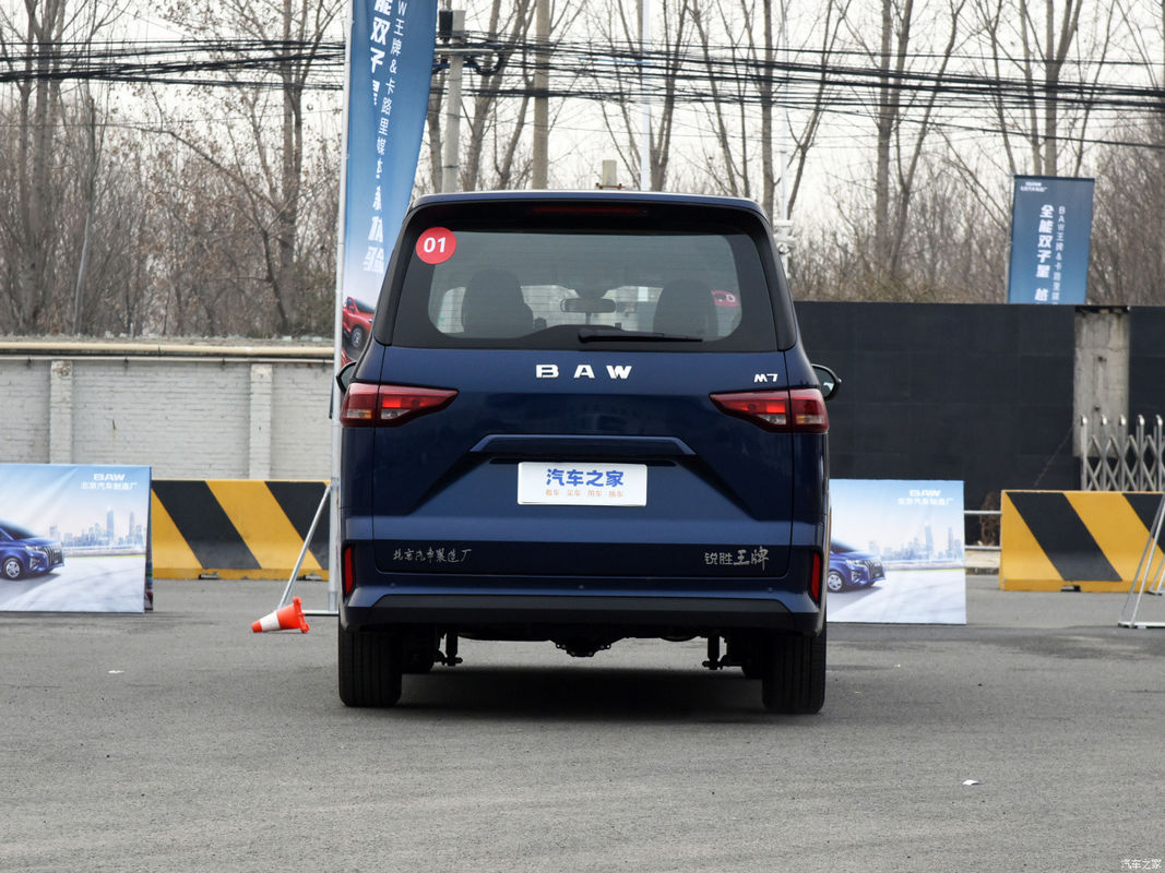 1.6L 5 корабли дверей MPV 2/5/7 доставок Van мест LHD коммерчески