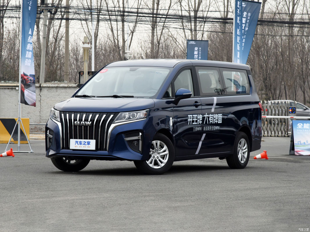 1.6L 5 корабли дверей MPV 2/5/7 доставок Van мест LHD коммерчески