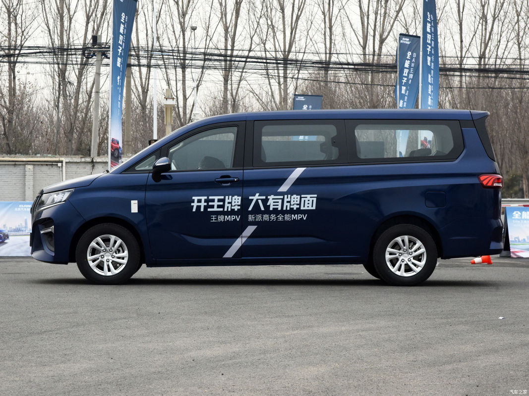 1.6L 5 корабли дверей MPV 2/5/7 доставок Van мест LHD коммерчески
