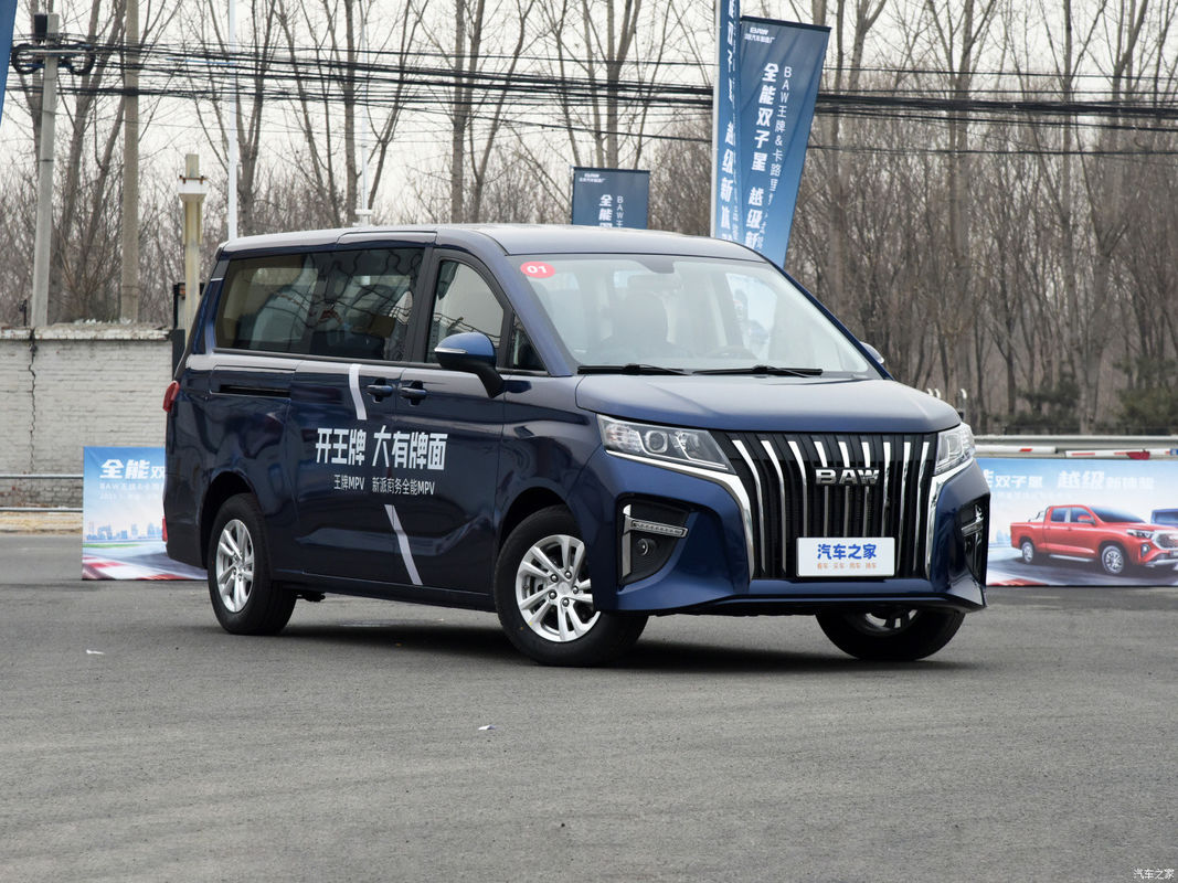1.6L 5 корабли дверей MPV 2/5/7 доставок Van мест LHD коммерчески