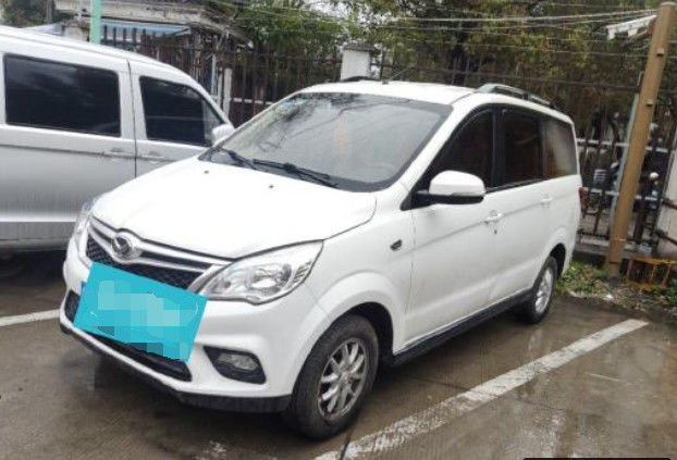 Грузовой фургон H2E Inventory Van с глухим окном, 5/7 мест, 1,5 л, объемный грузовой фургон