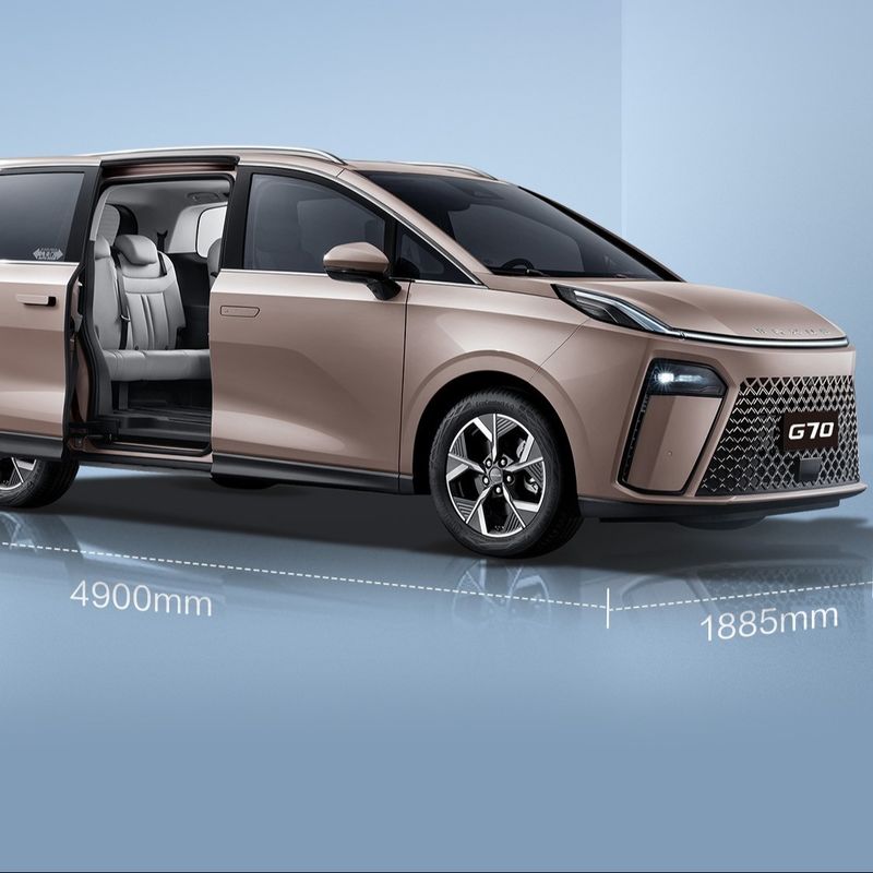 172 кВт Ultimate Comfort Китайский MPV MAXUS G70 NF2 2.0T 9AT MPV
