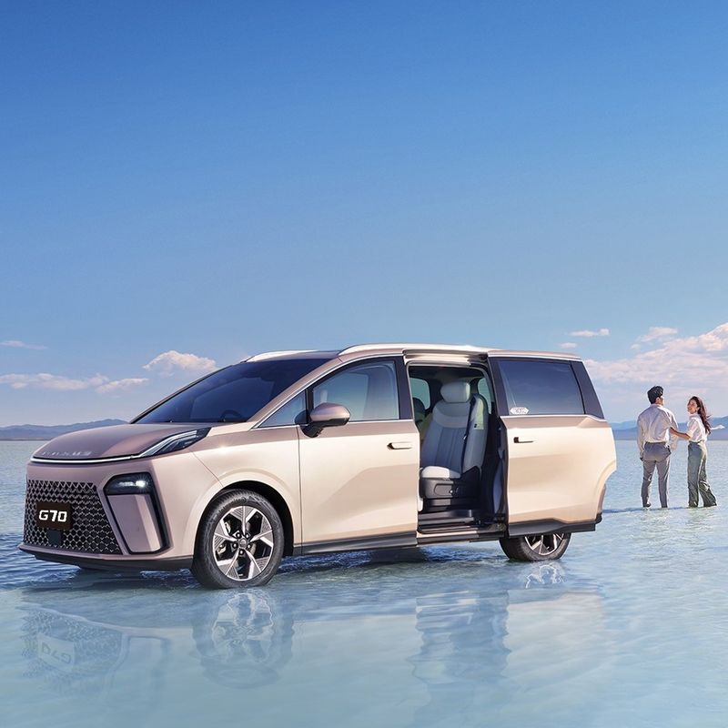 172 кВт Ultimate Comfort Китайский MPV MAXUS G70 NF2 2.0T 9AT MPV